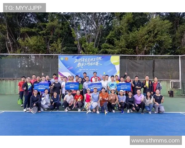 广州网球队的团队协作精神与训练成果深度剖析